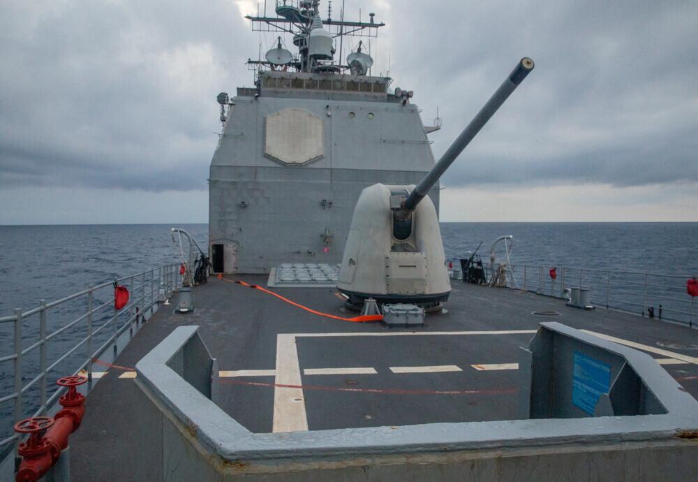 USS Antietam.
