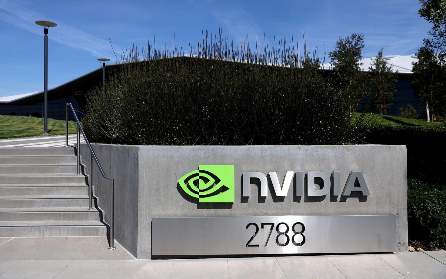 Американская технологическая компания Nvidia