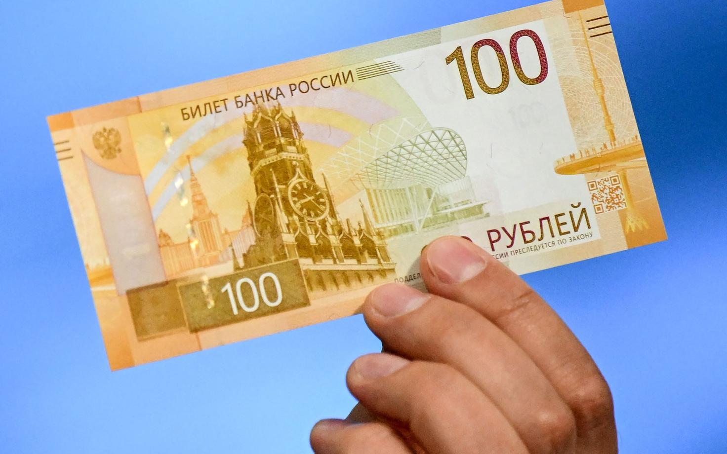 Uus Vene 100-rublane (ligikaudu 1,68 eurot kirjutamise hetkel)