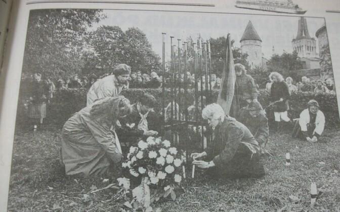 С момента катастрофы прошло 28 лет.