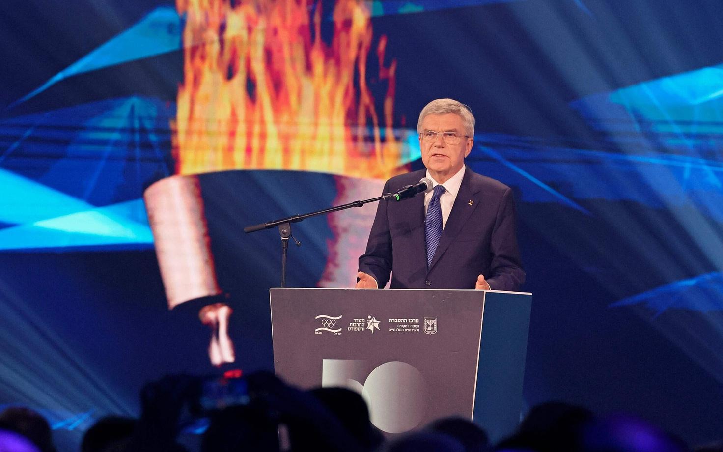 Thomas Bach