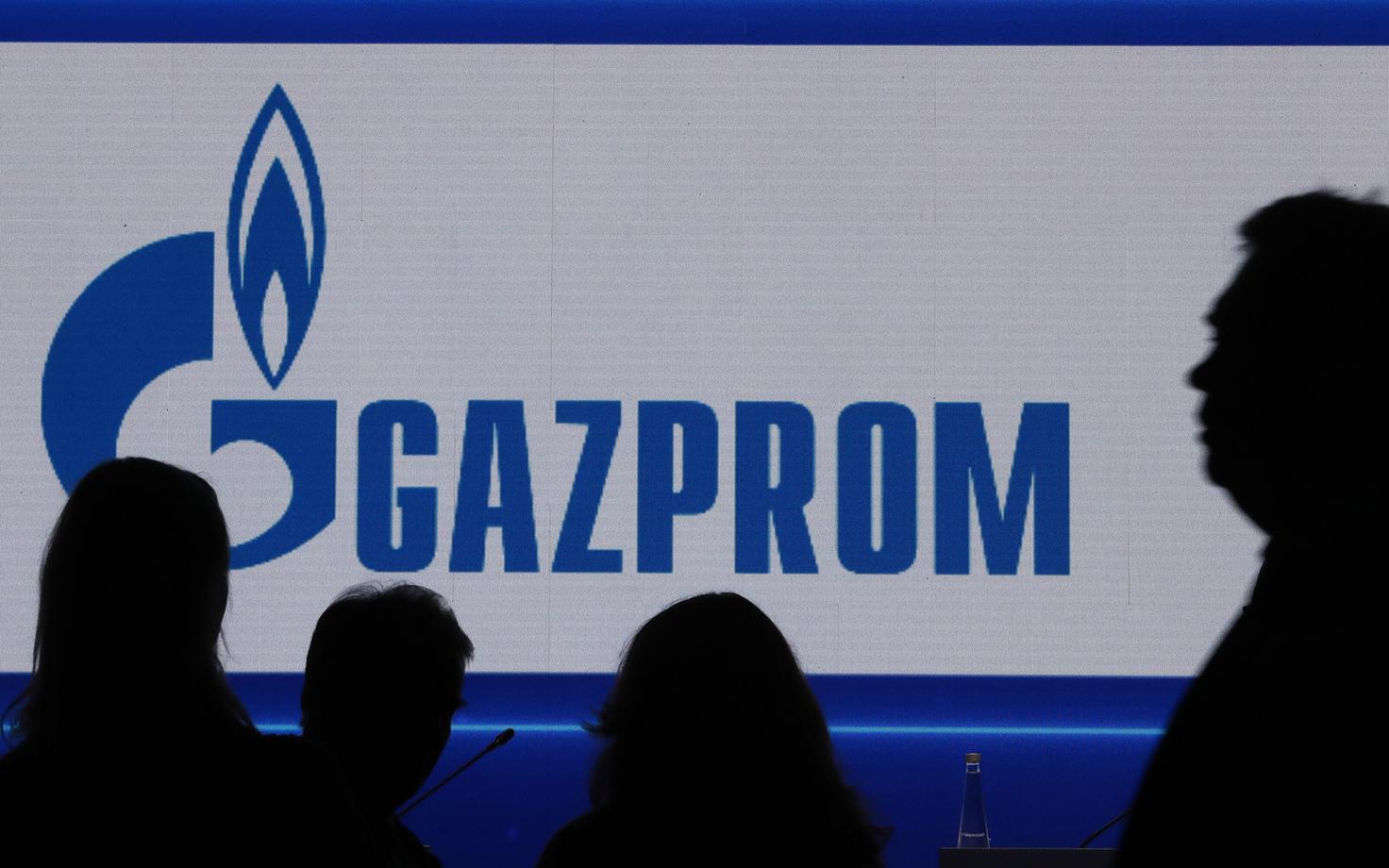 Российский газовый монополист