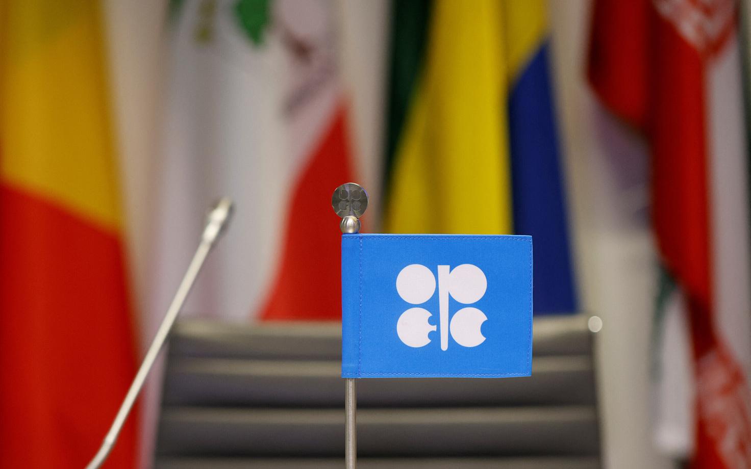 Naftat eksportivate riikide organisatsioon OPEC