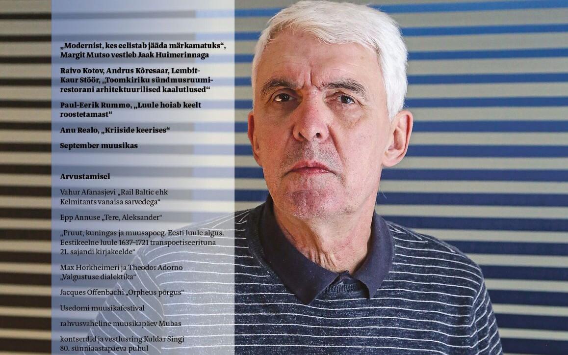 7. oktoobri Sirp