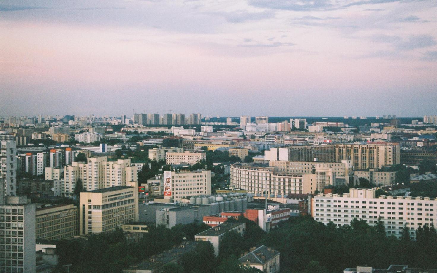 Минск. Иллюстративное фото.
