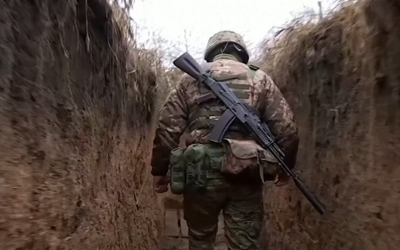 Украина.