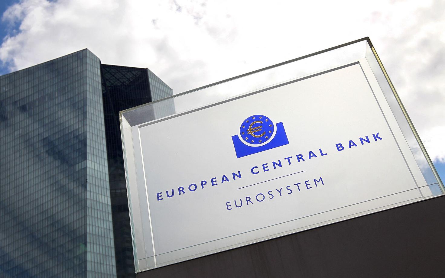 Euroopa Keskpanga peakontor Frankfurdis