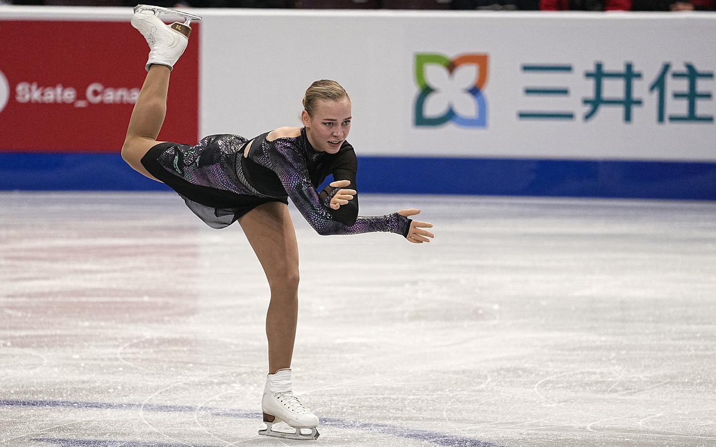 Niina Petrõkina