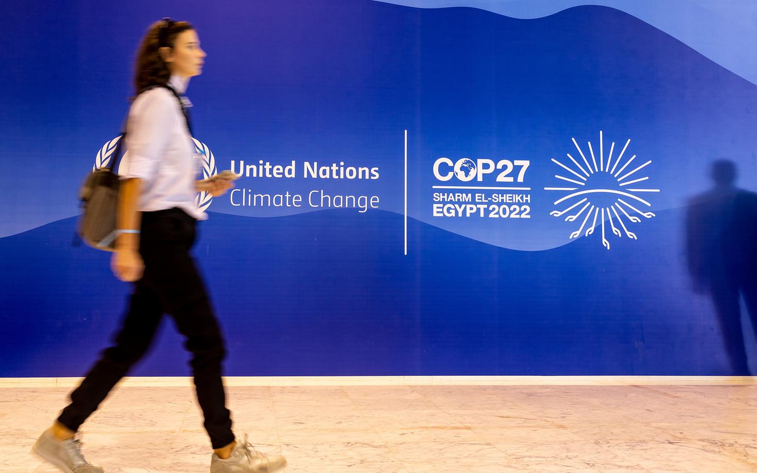 ÜRO kliimakonverentsi COP27 toimumispaiga fuajee.