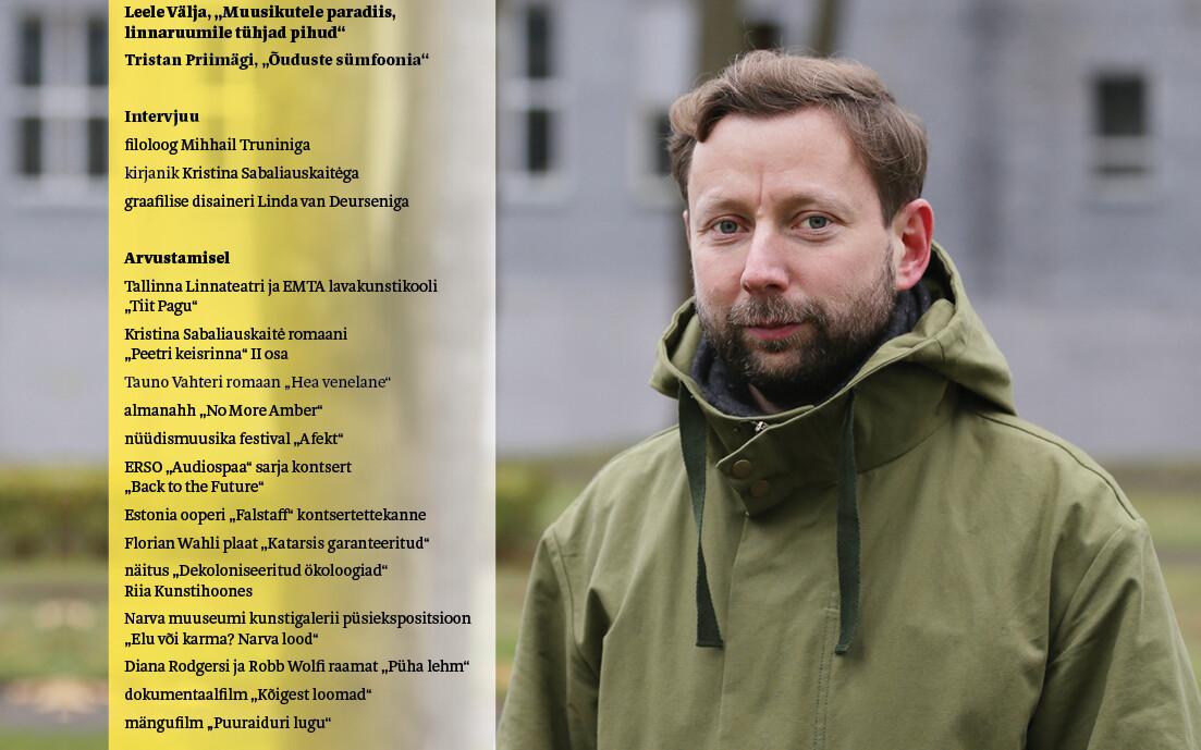 11. novembri Sirp