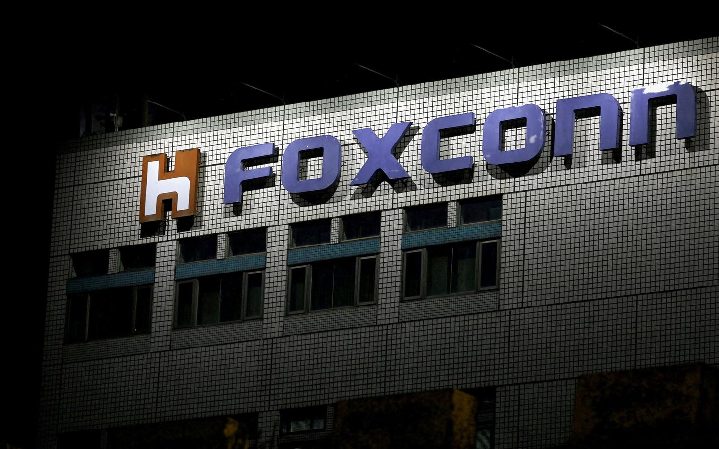 Foxconn