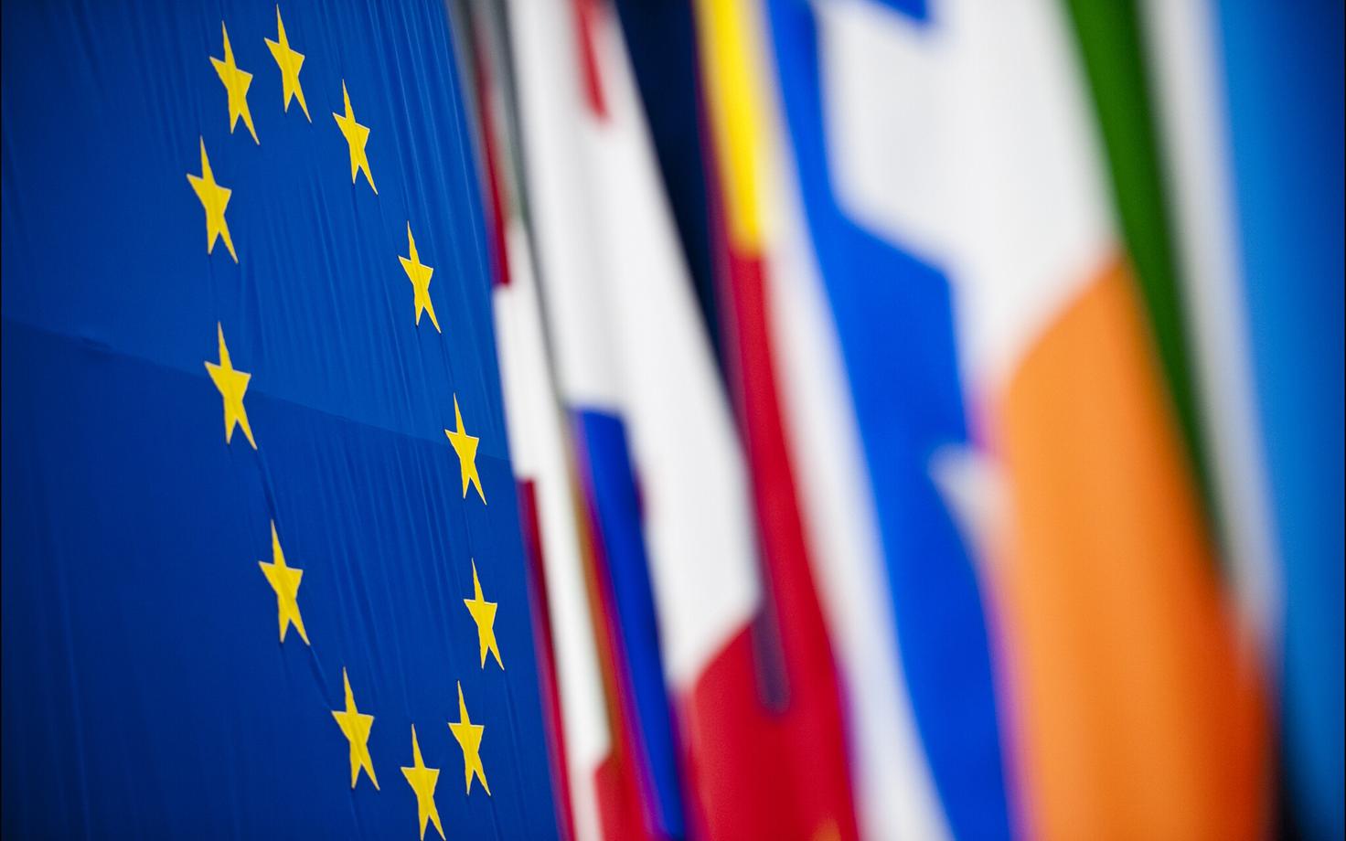 Европарламент.