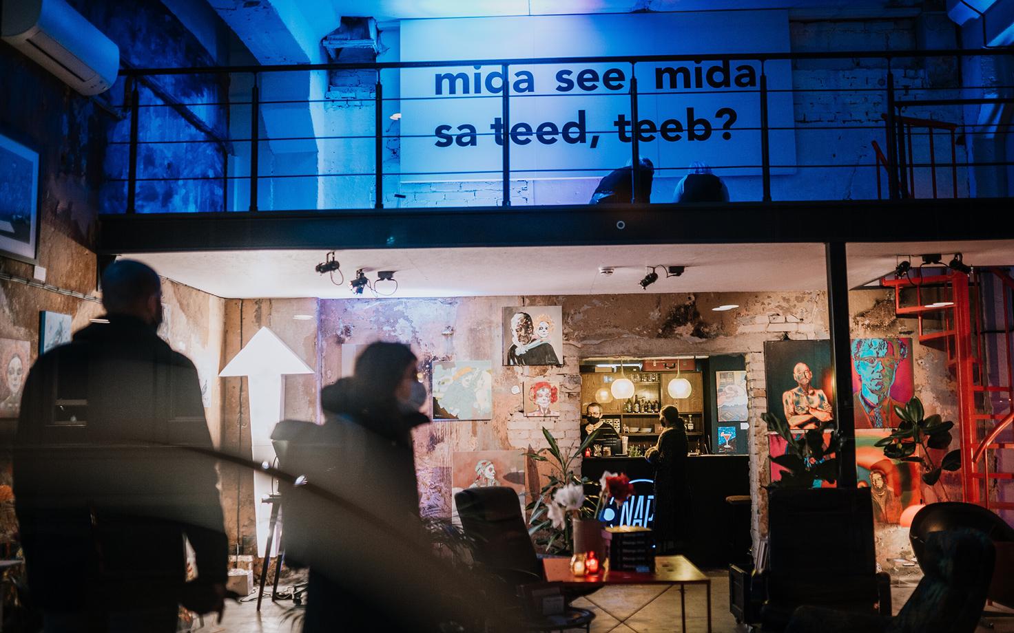 Galeriide öö