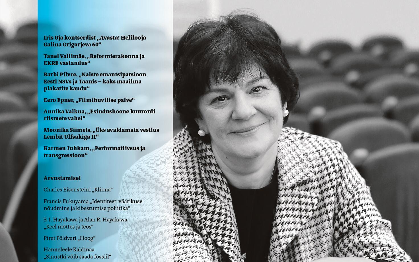 2. detsembri Sirp