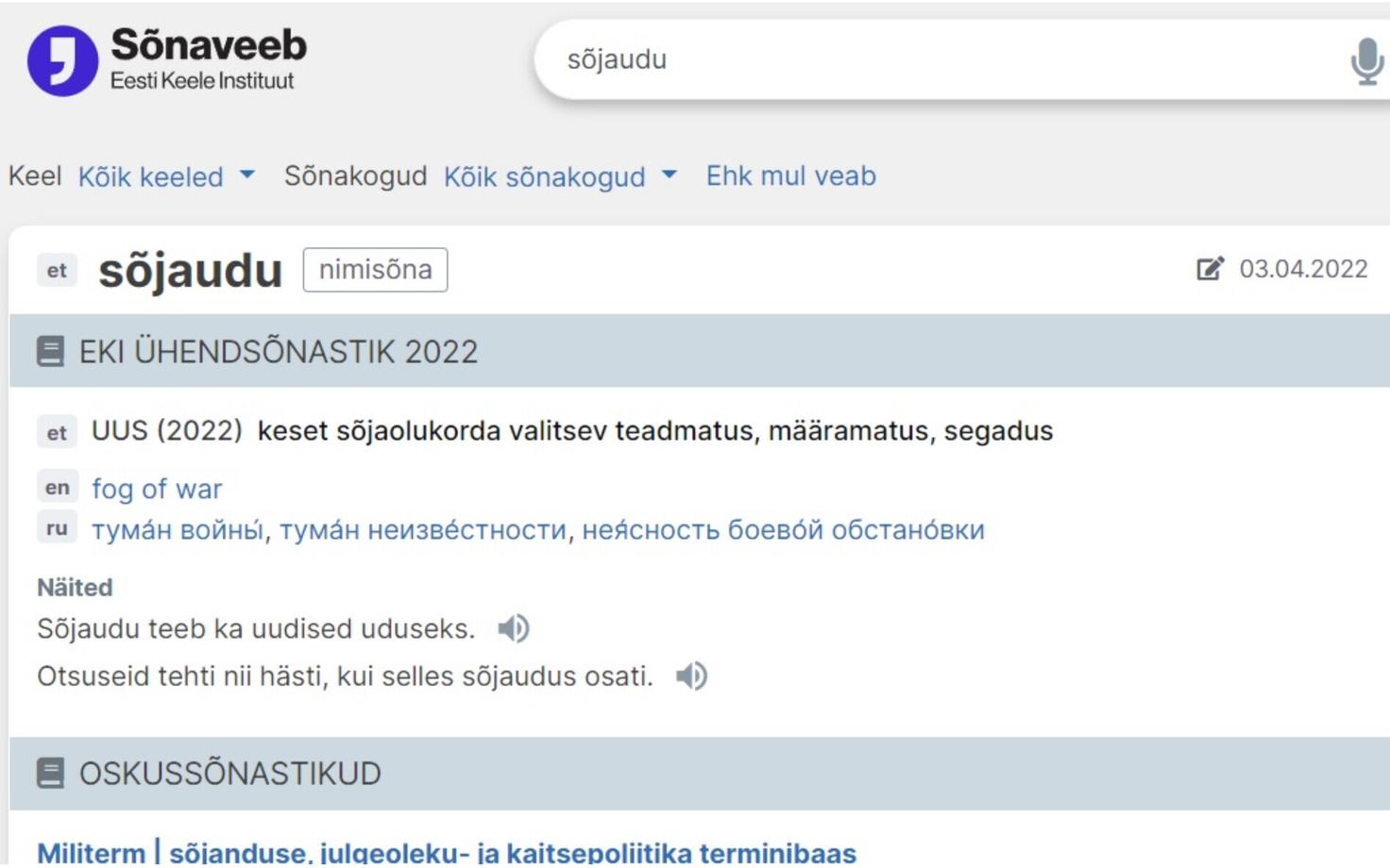 2022. aastal lisandus EKI ühendsõnastikku aktuaalseks saanud sõjasõnavara (näiteks sõjaudu ja kamikaze-droon).