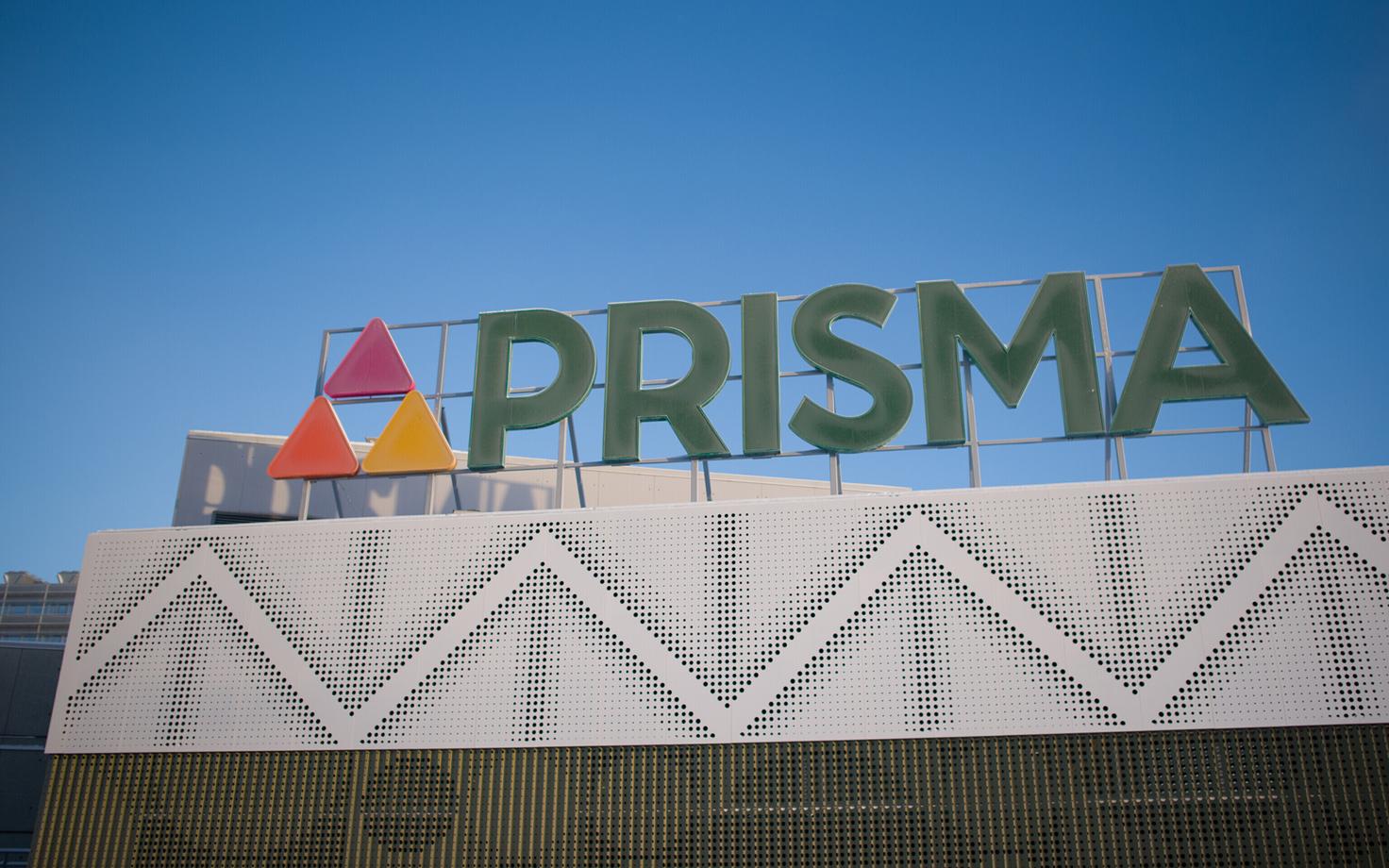 Магазин Prisma.