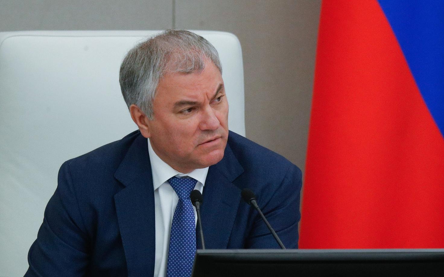 Вячеслав Володин.
