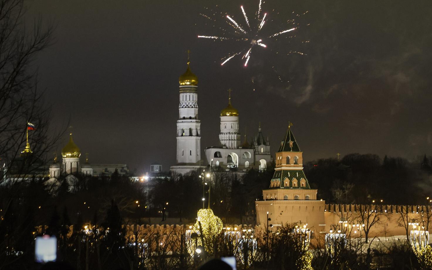 Moskva kesklinn