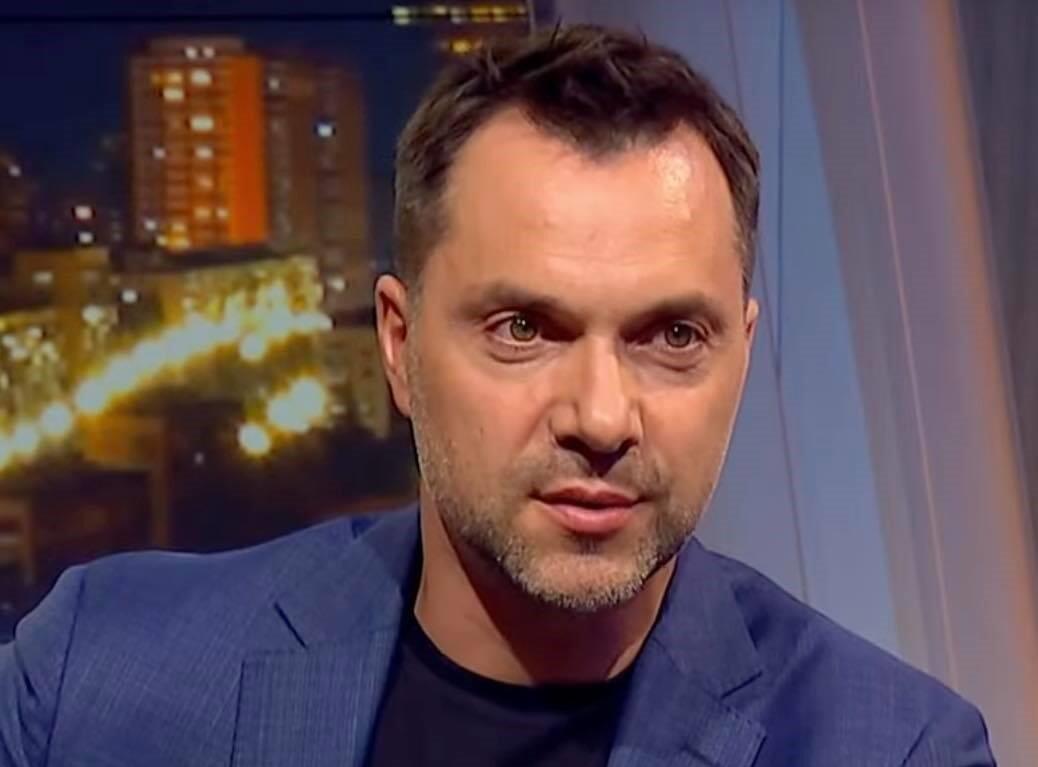 Алексей Арестович.