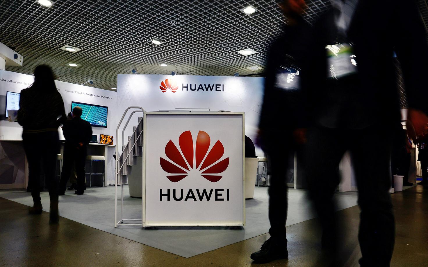 Китайская технологическая компания Huawei.