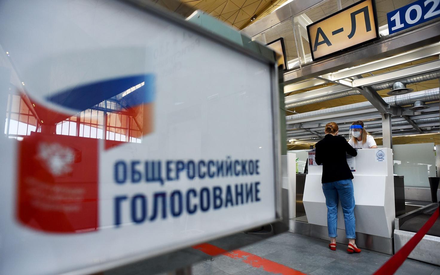 Pulkovo lennujaam