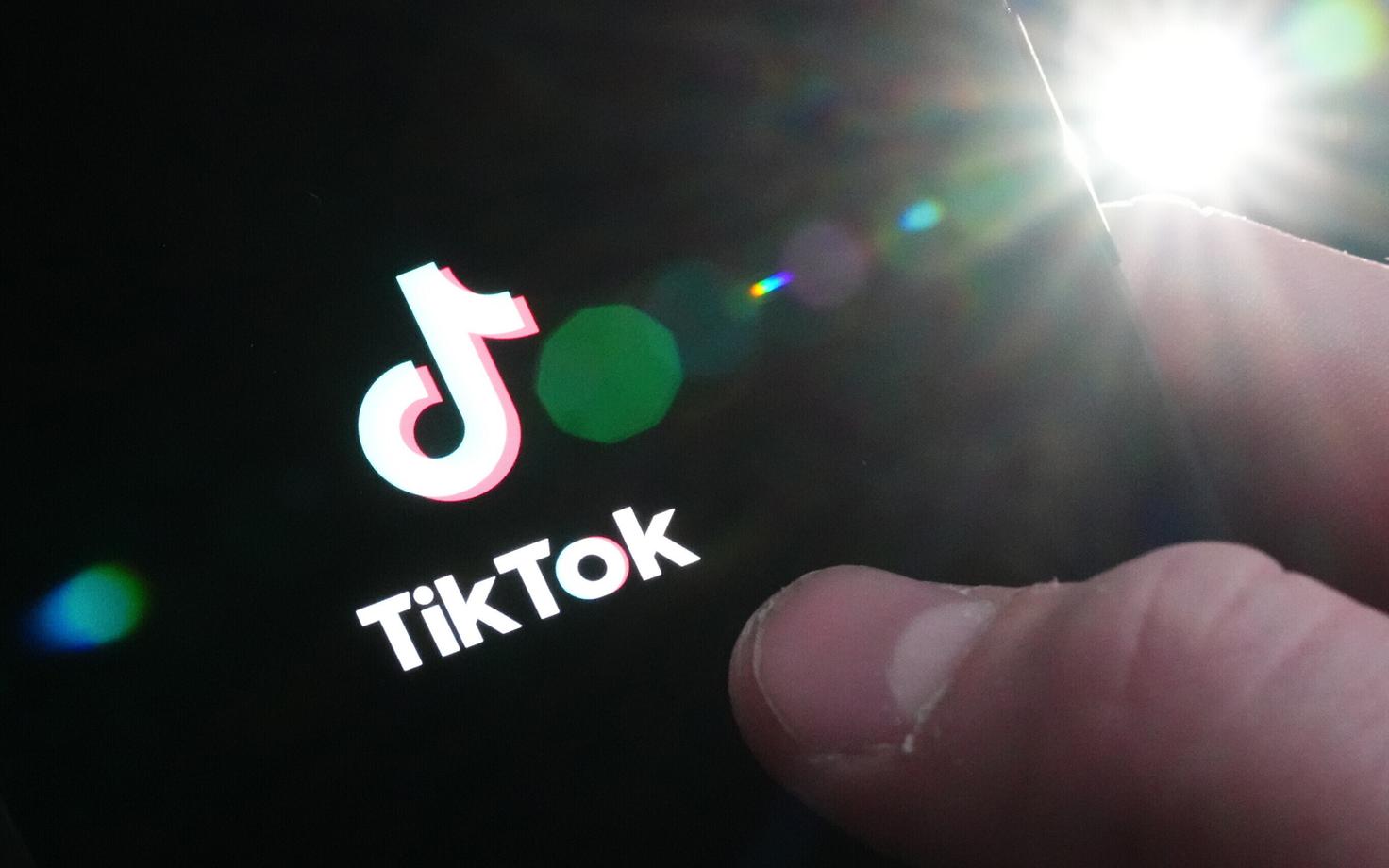 Hiina rakendus Tiktok