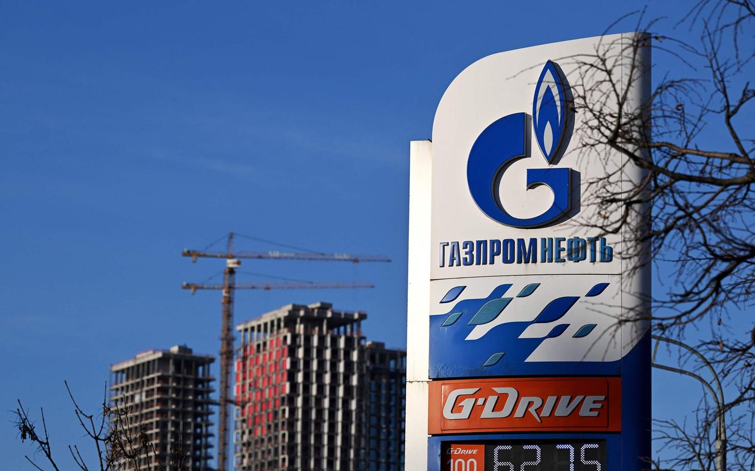 Gazpromnefti tankla Moskvas