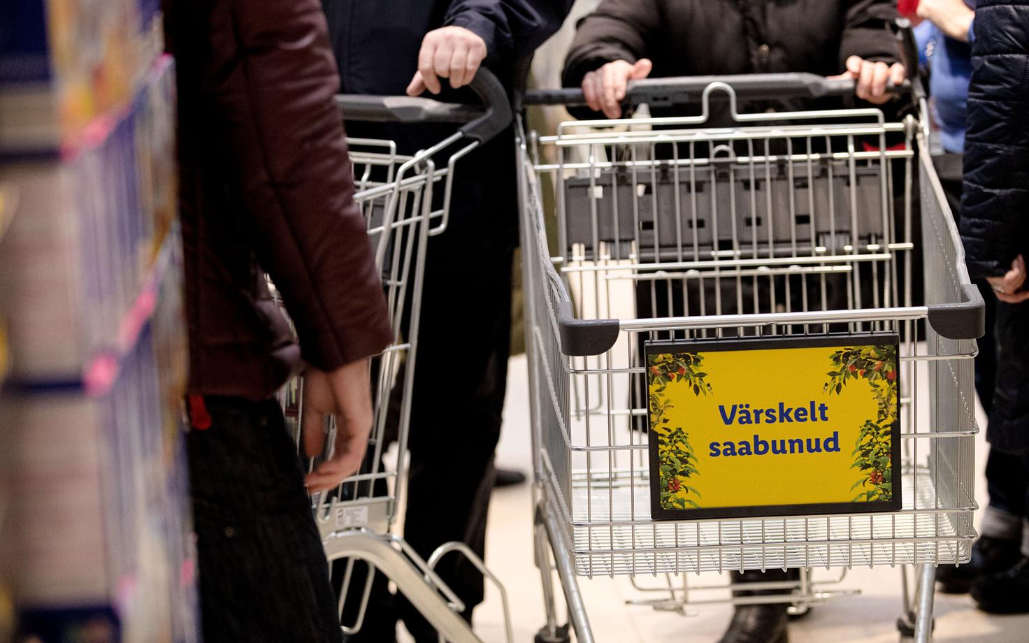Магазин Lidl.