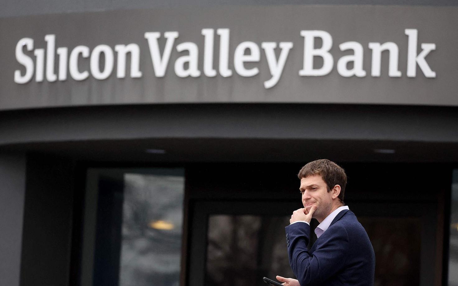 Silicon Valley Bank