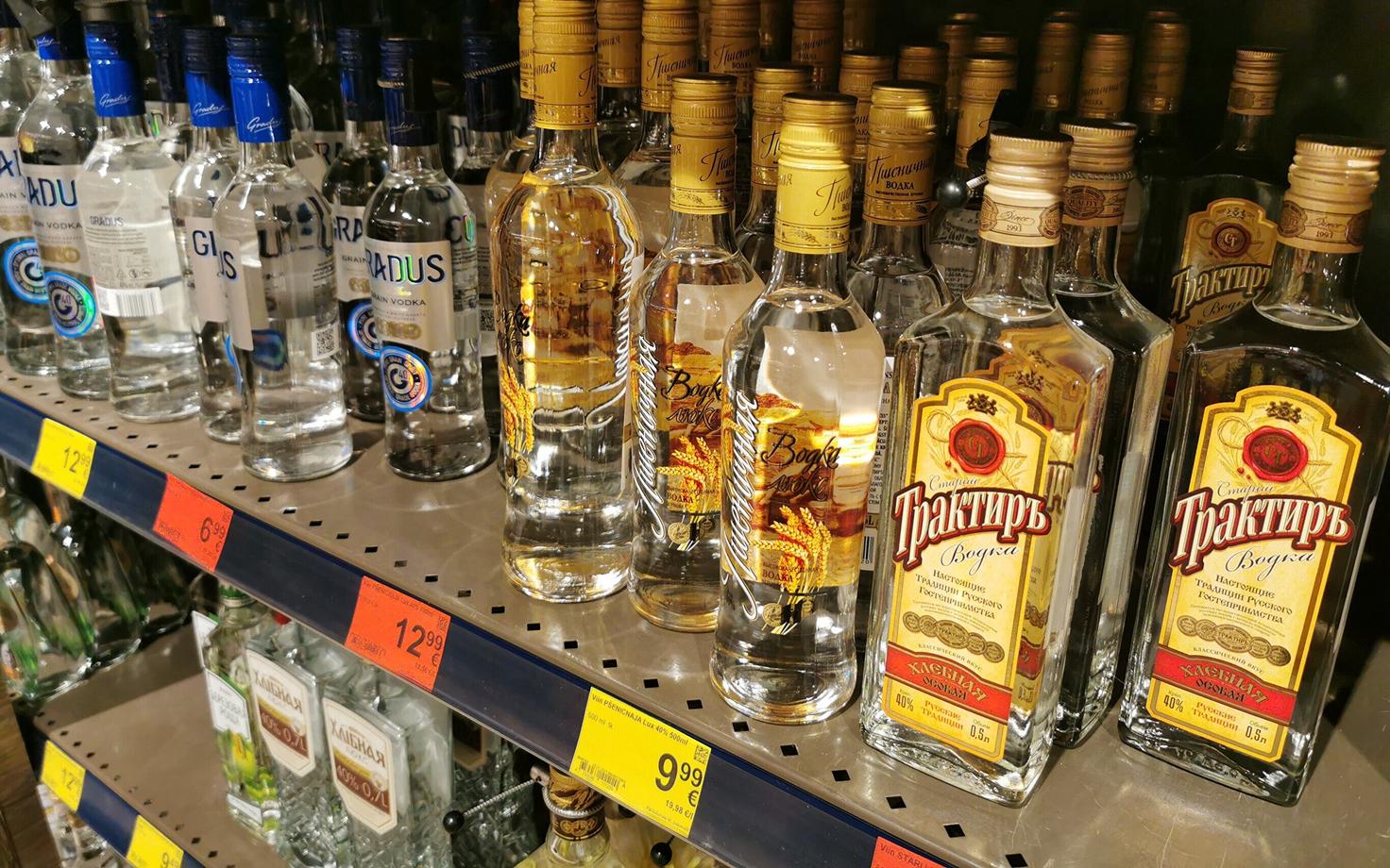 Алкоголь.