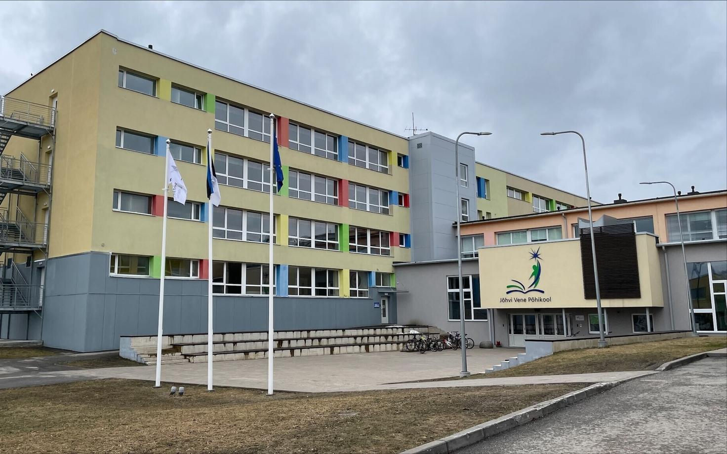 С 1 сентября школа будет называться по-новому.