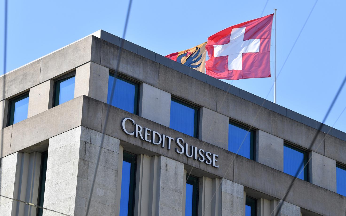 Здания швейцарского банка Credit Suisse в Цюрихе.