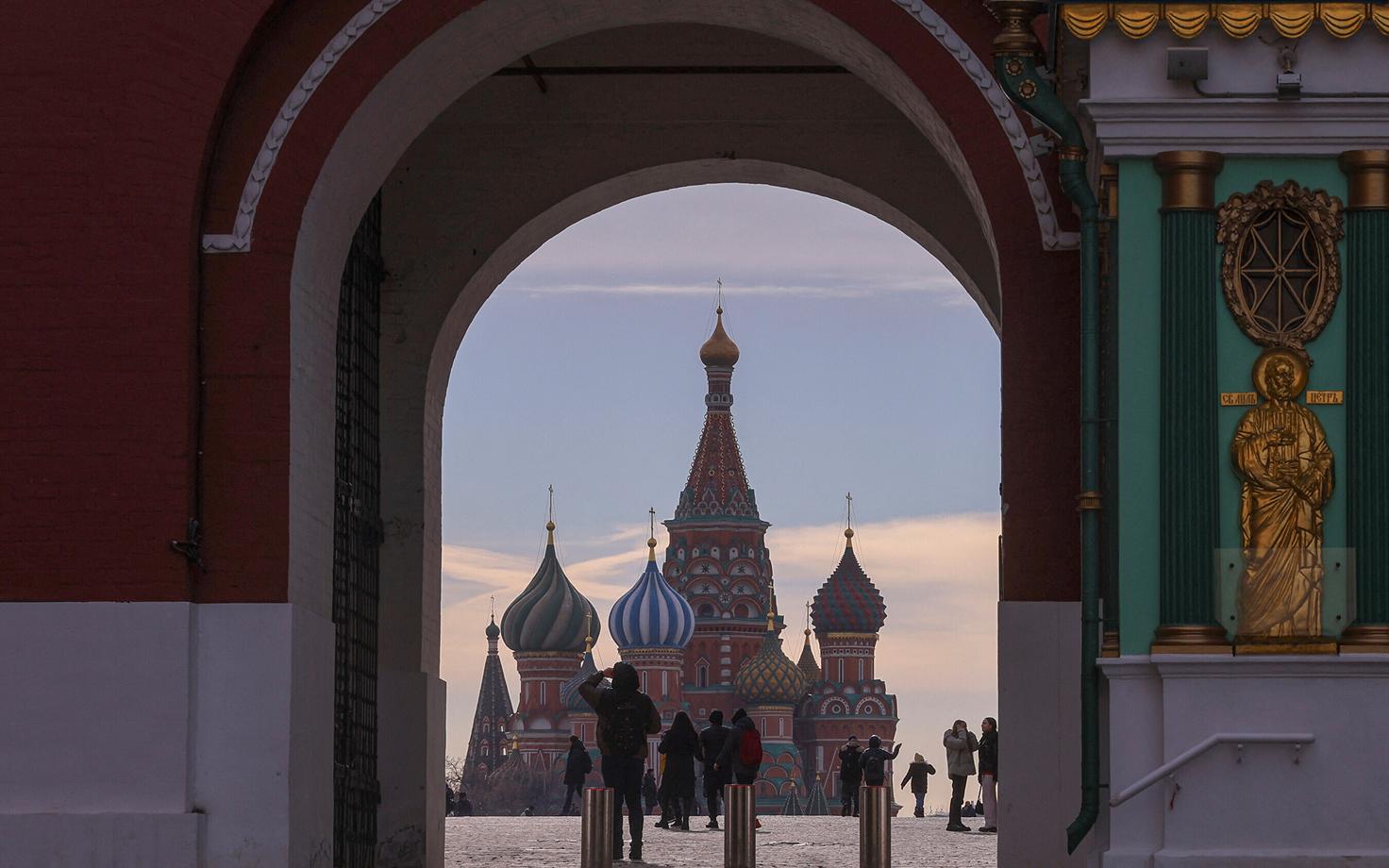Moskva kesklinn