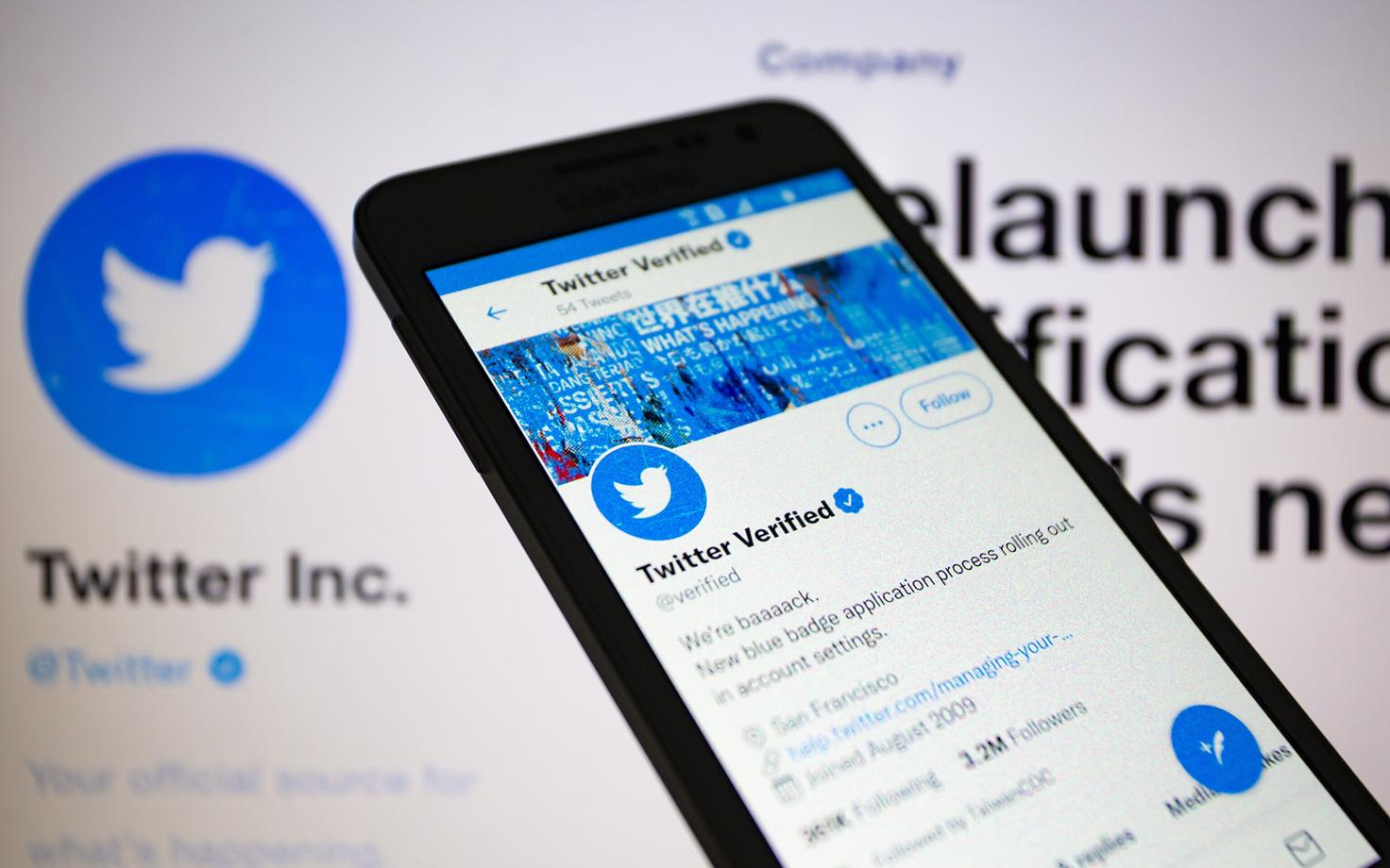 Verifitseeritud Twitteri konto