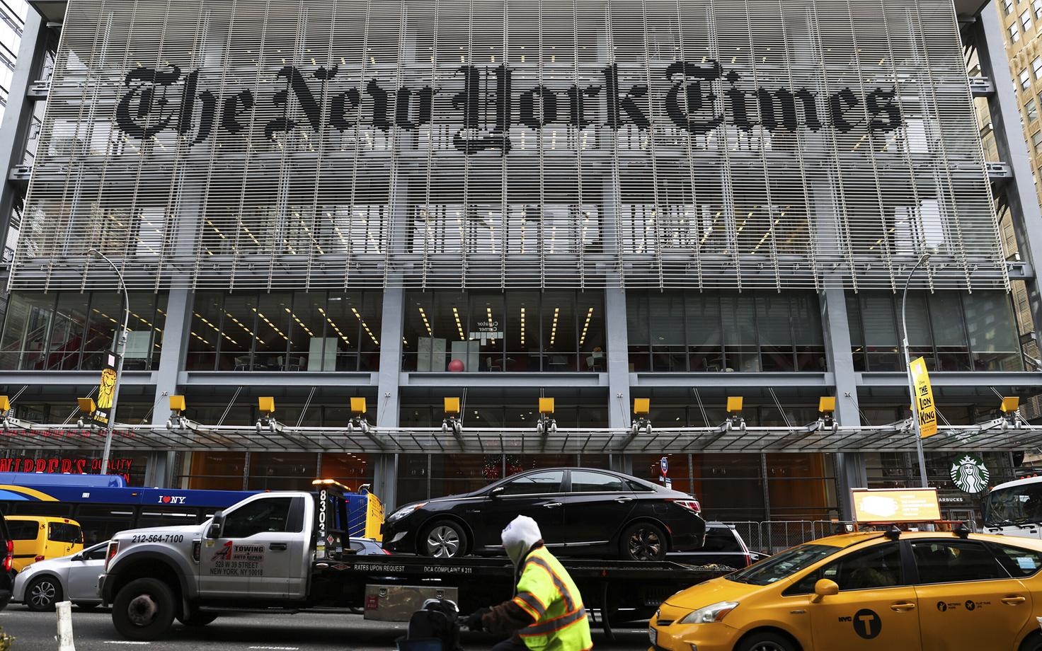 Штаб-квартира The New York Times.