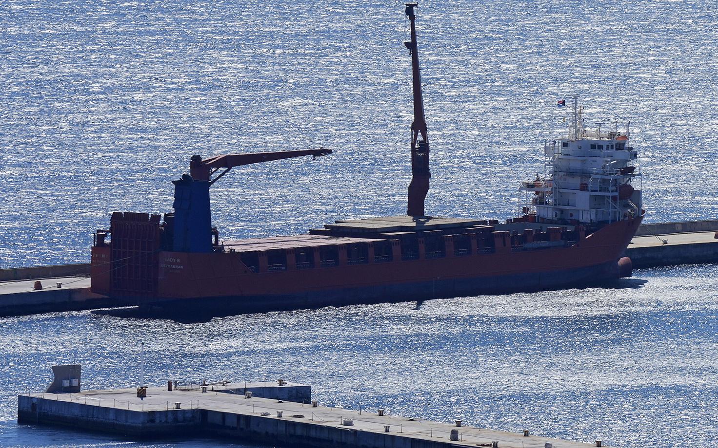 Venemaa alus Lady R