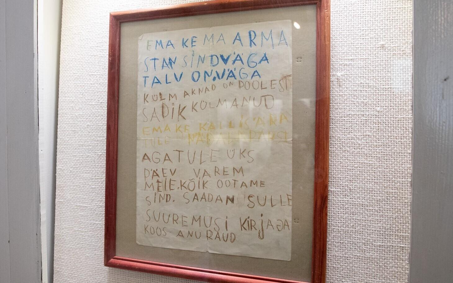 Anu Raua kiri emale (välja pandud Heimtali muuseumis avatud näitusel).