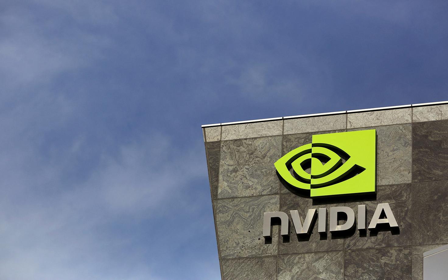 USA kiibifirma Nvidia