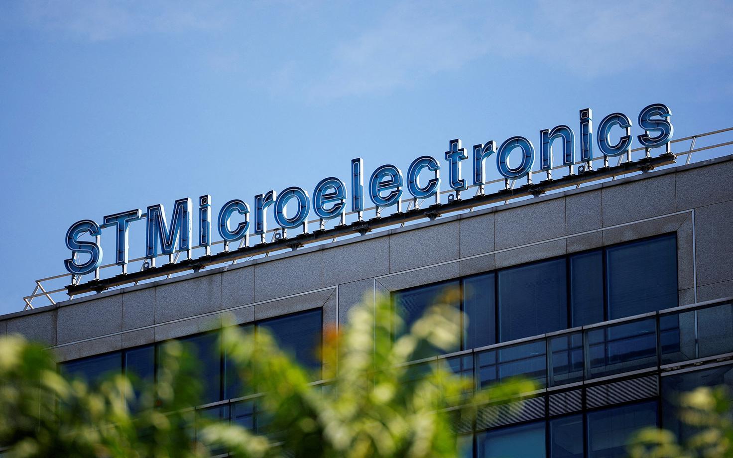 Kiibifirma STMIcroelectronics