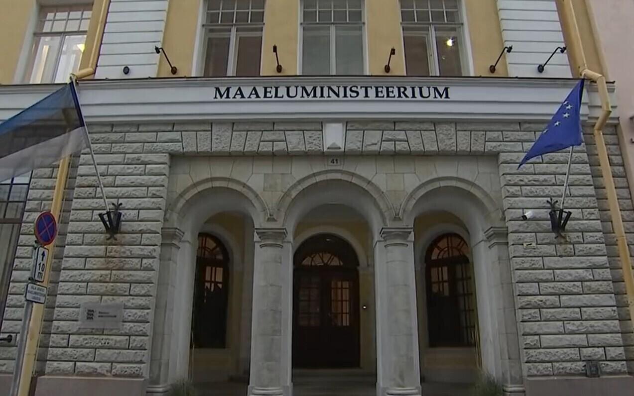 В настоящее время Министерство сельского хозяйства находится в Старом городе Таллинна.