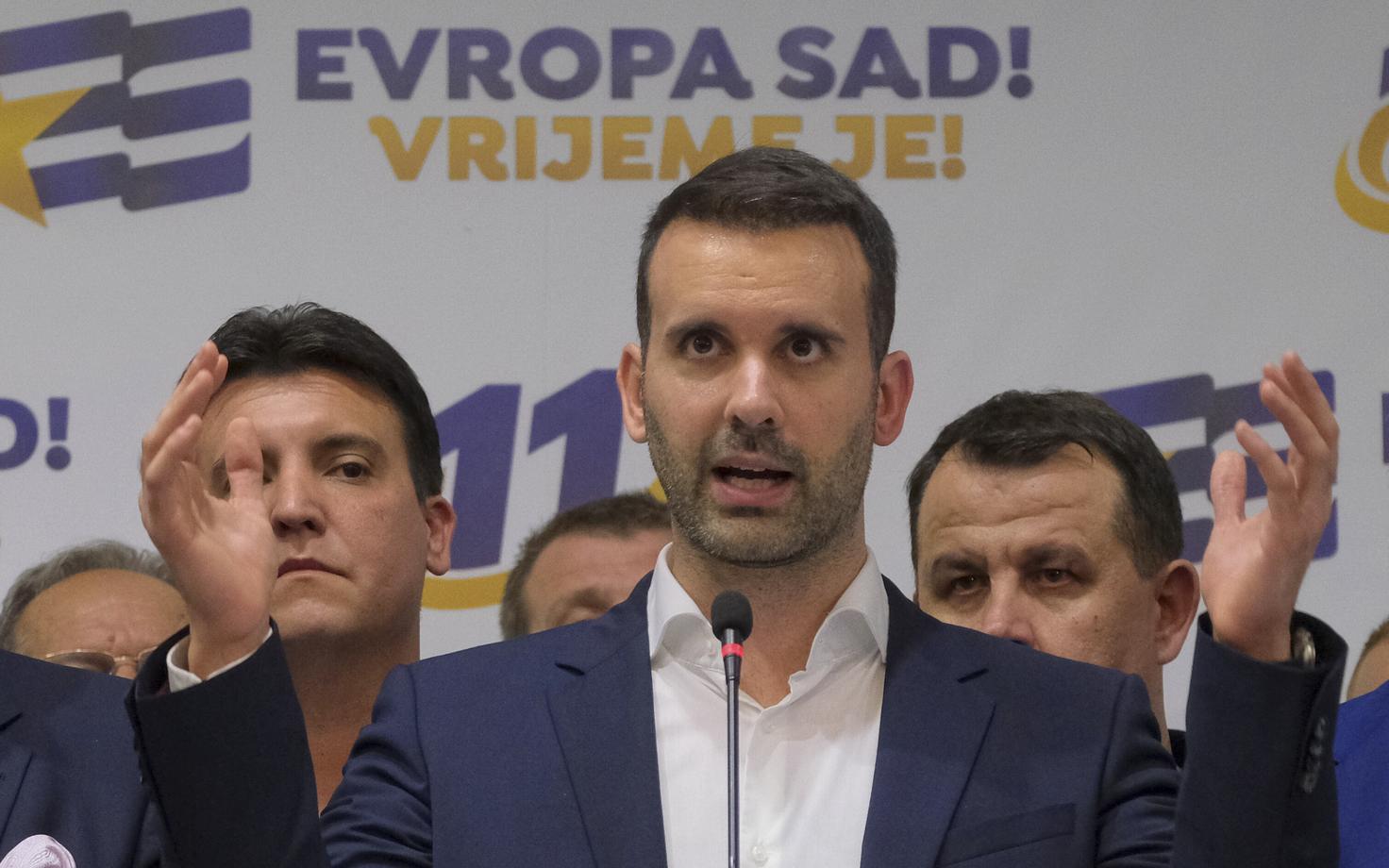 Лидер