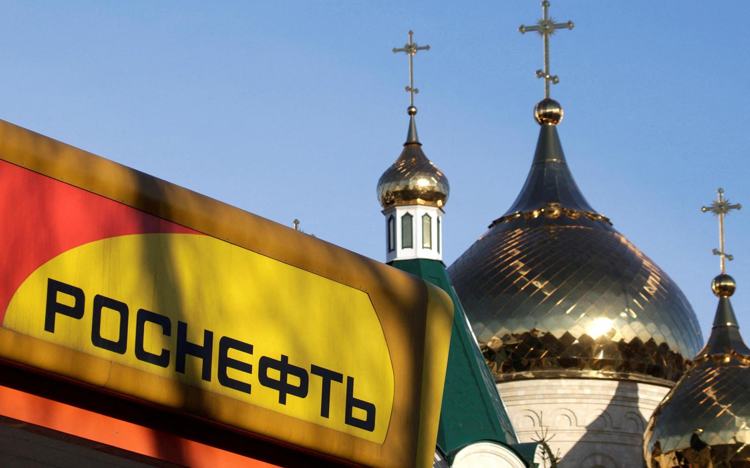 Venemaa naftafirma Rosneft