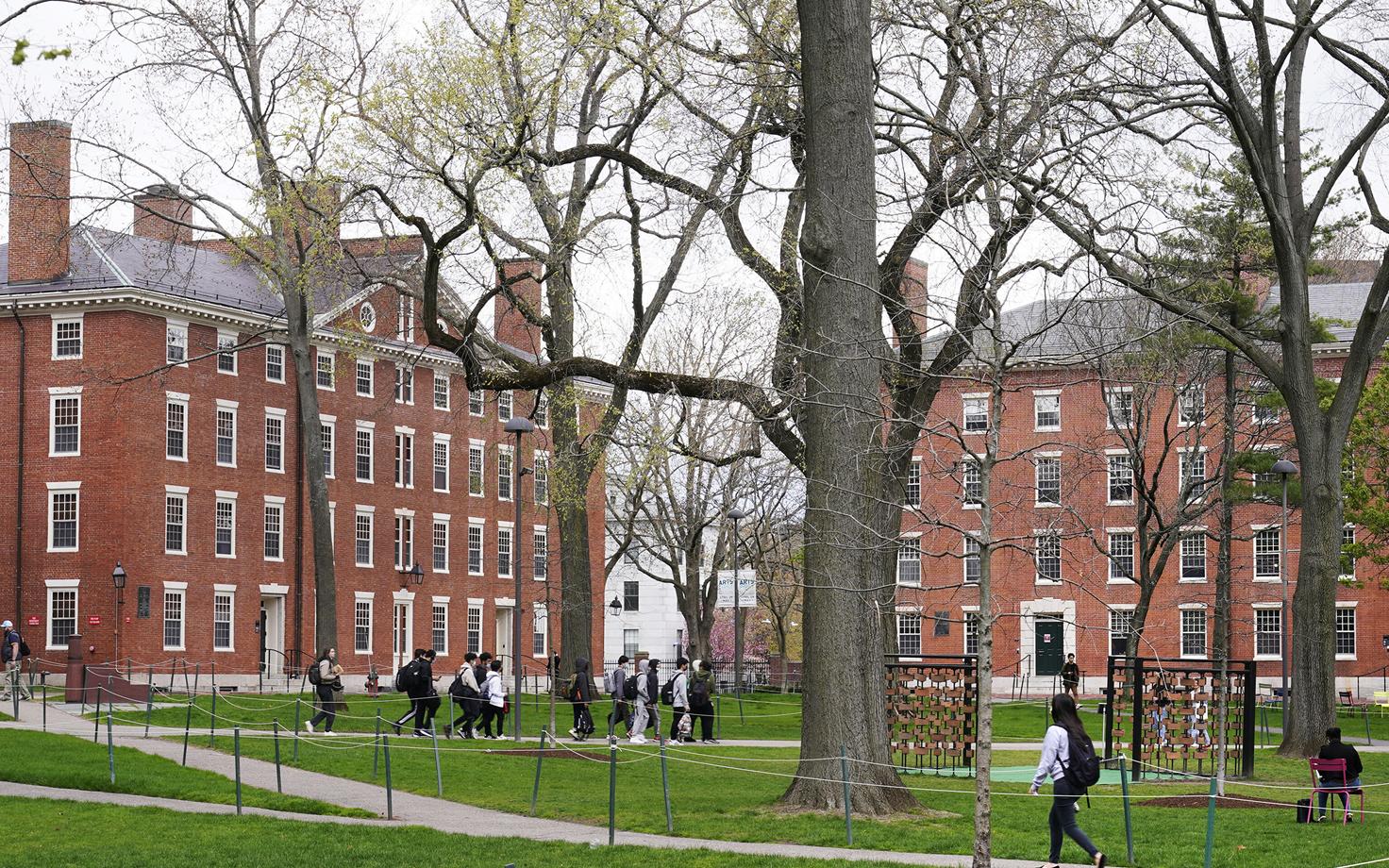 Harvardi ülikool