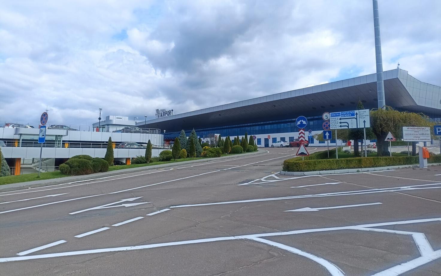Аэропорт Кишинева.