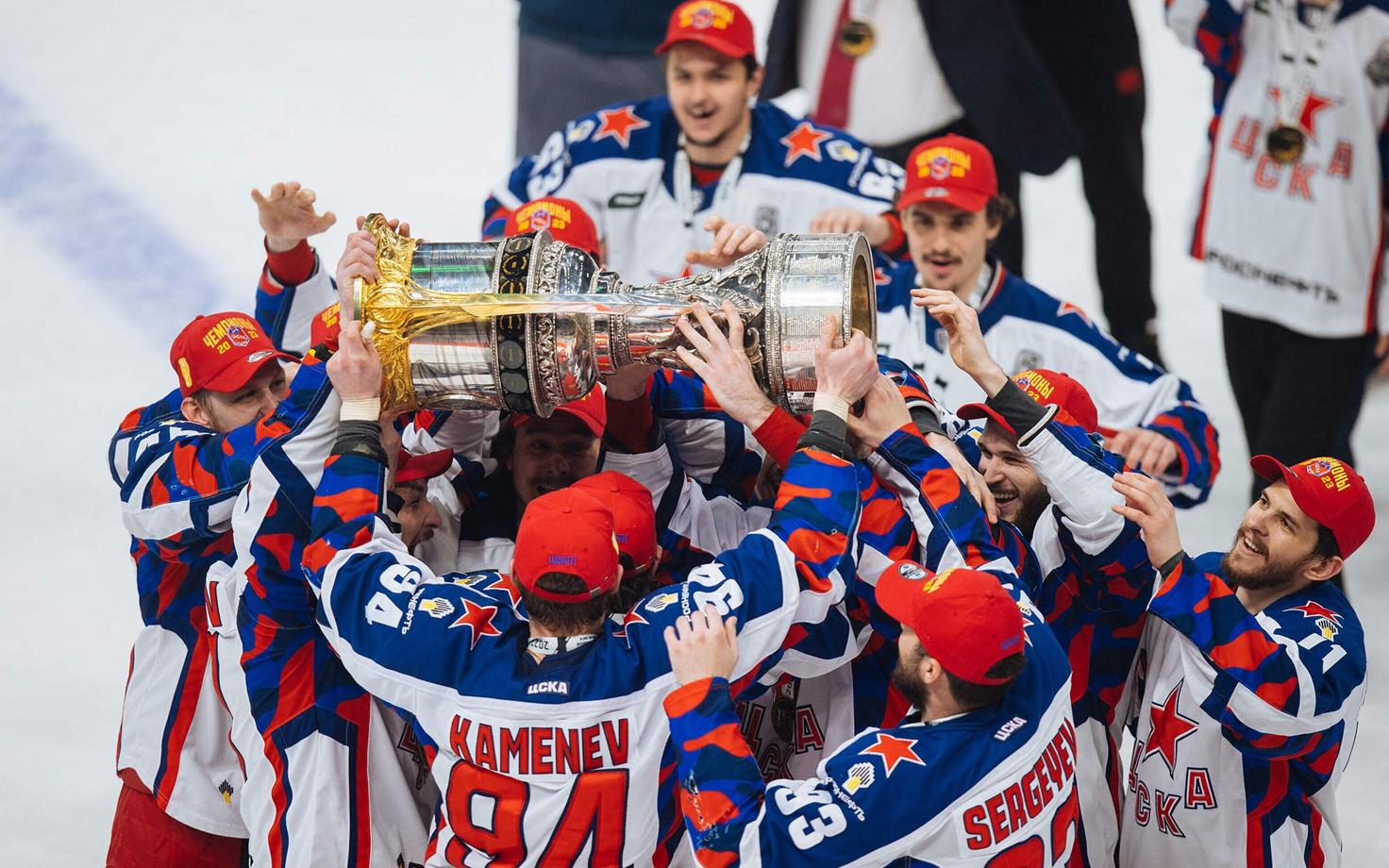 Moskva CSKA jäähokimeeskond