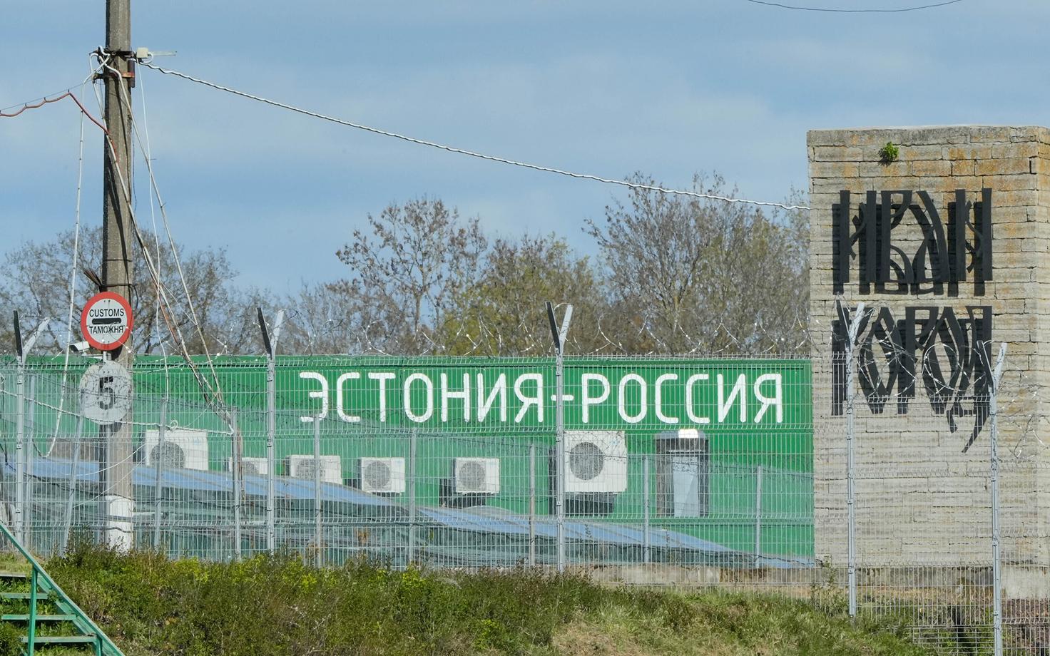 Погранпункт в Ивангороде.