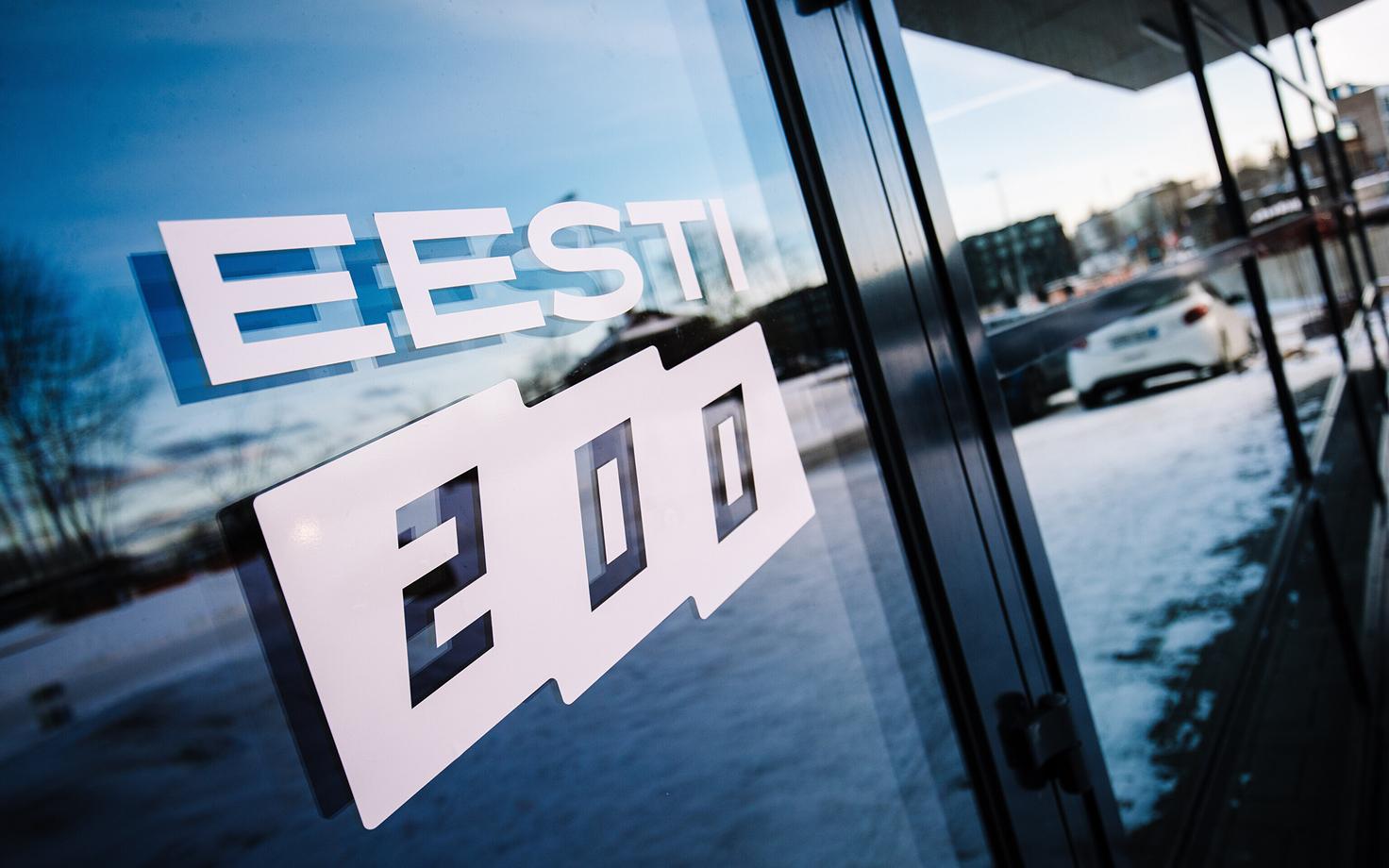 Eesti 200 logo.