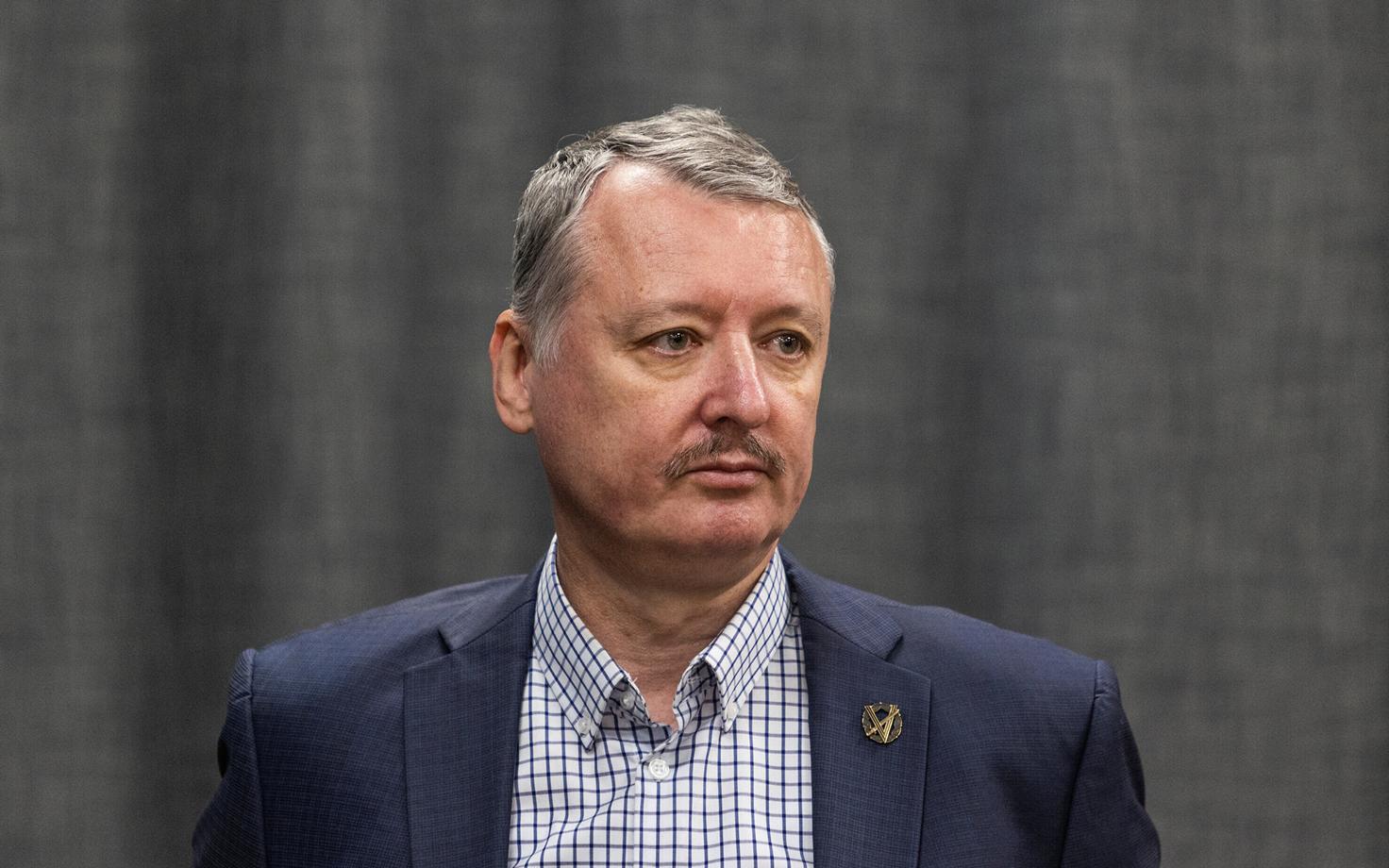 Igor Girkin (Strelkov)