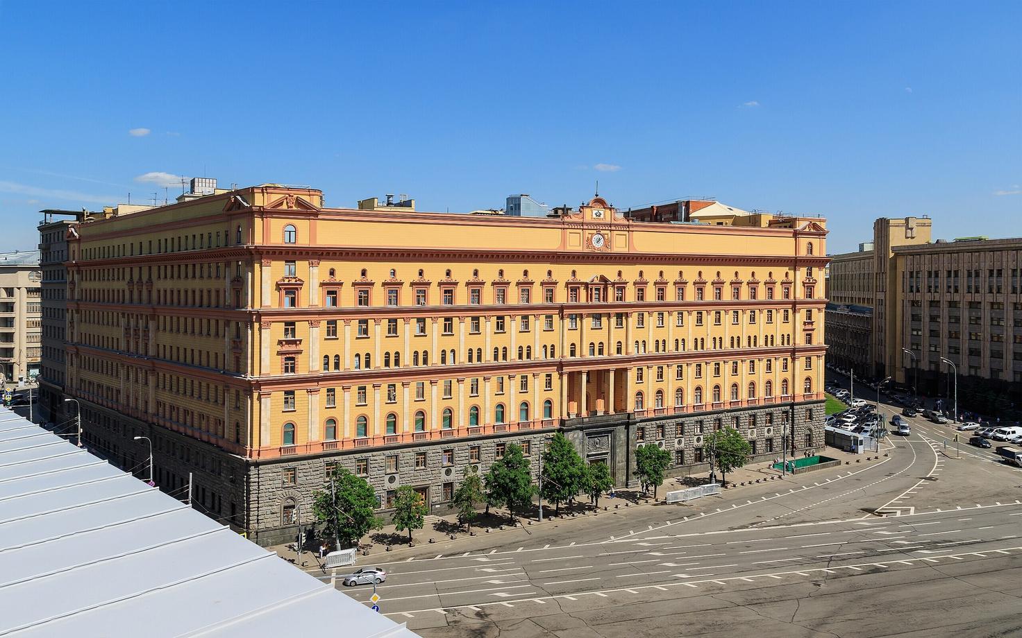 Здание ФСБ в Москве