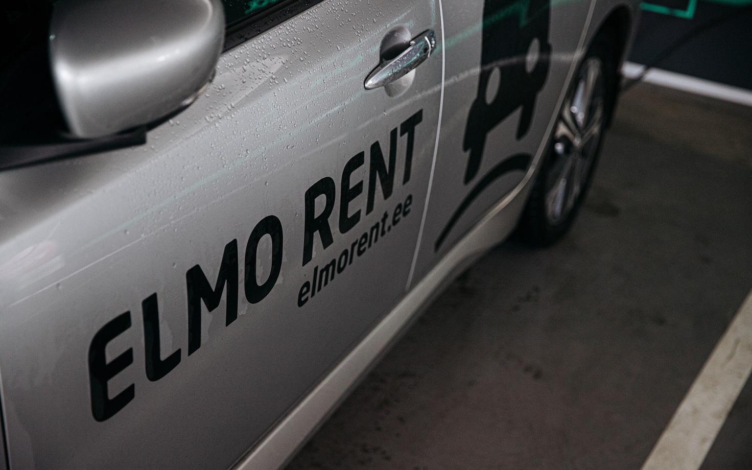 Автомобиль компании Elmo Rent.
